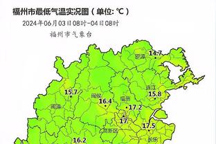 葡萄牙vs列支敦士登首发：C罗先发，B费、B席、若塔出战