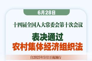 ?特纳23+8 哈利伯顿22+12 布伦森39分 步行者力克尼克斯